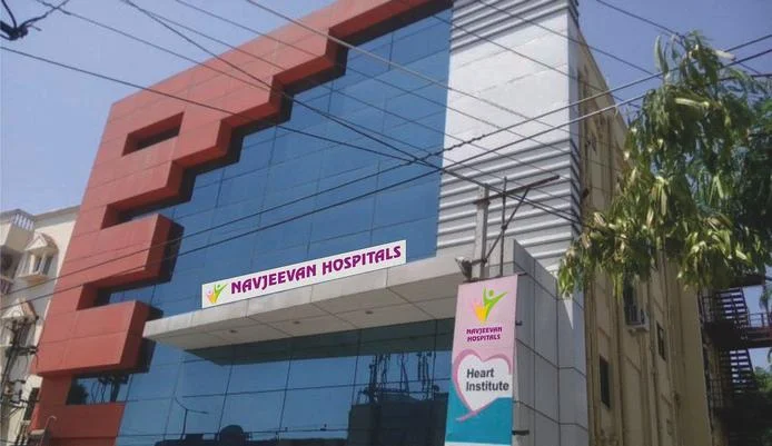 Neurocity Hospital